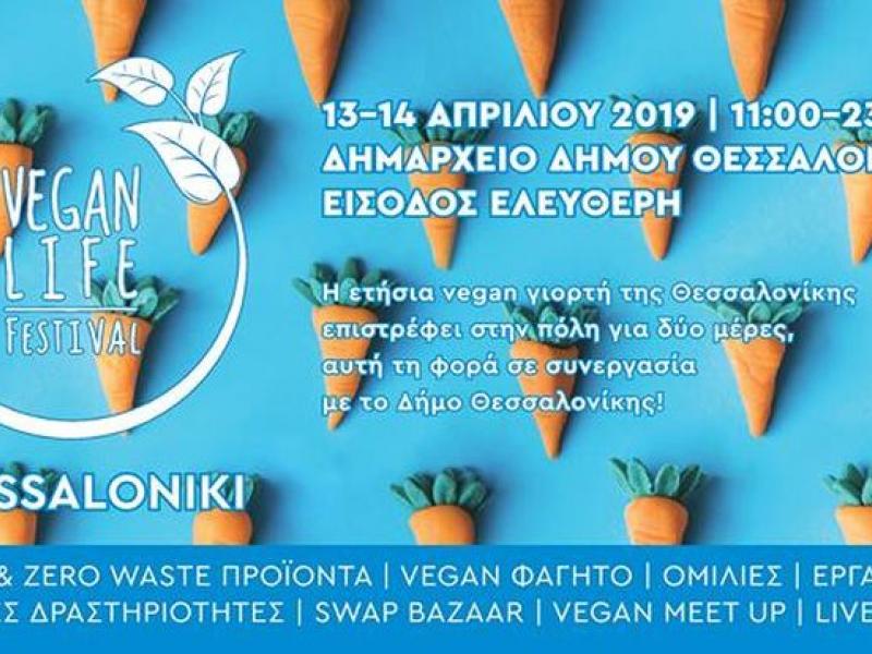 Vegan Life Festival