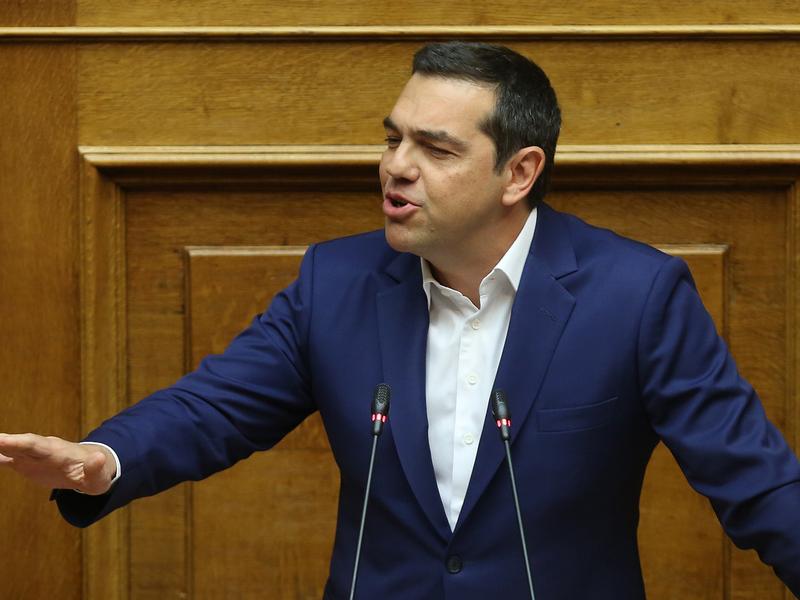 τσιπρας