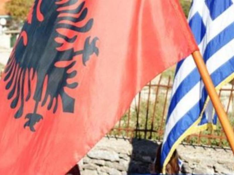 Ελληνική και αλβανική σημαία