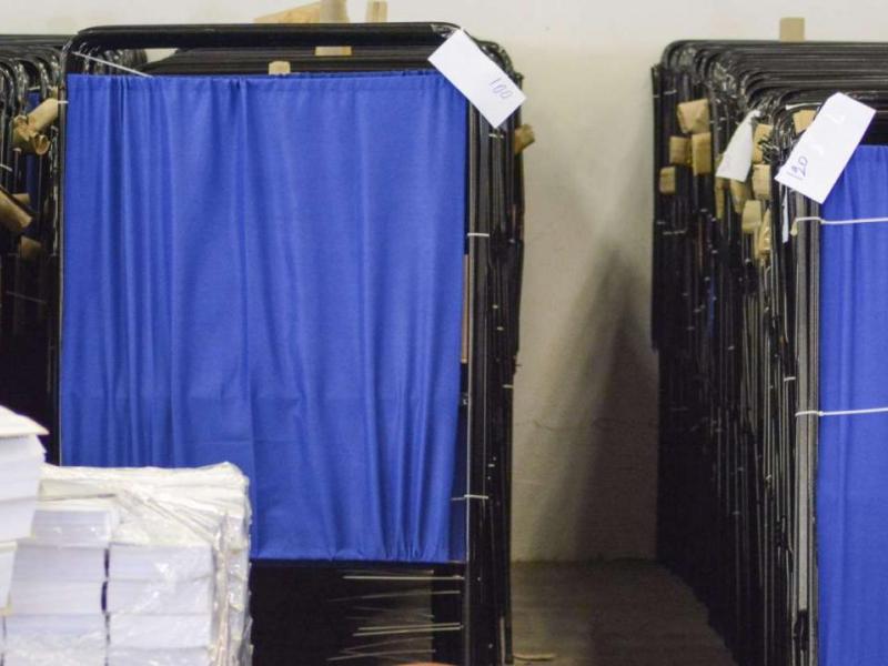 εκλογες απθ