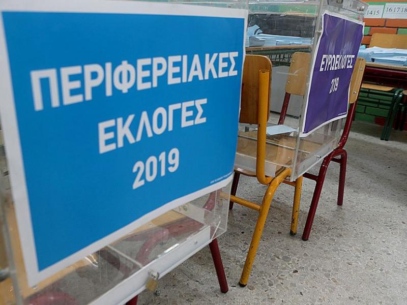 eyroekloges_2019_2652019_842.jpg