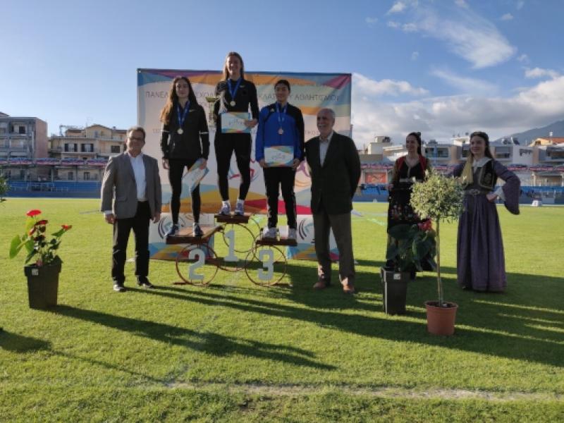 ρεκορ μαθητρια