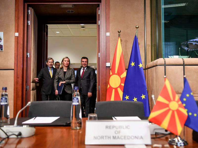 north macedonia european union