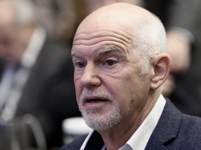 Παπανδρέου