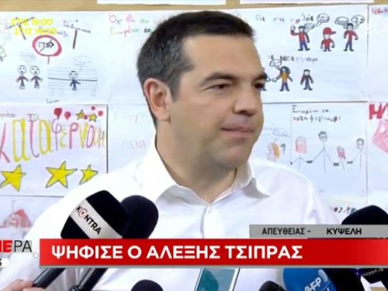 psifizei_o_tsipras_11.jpg