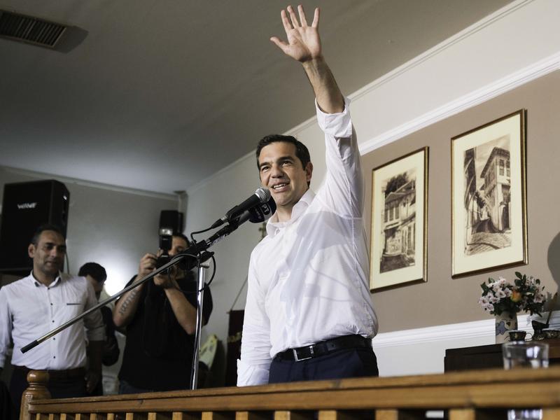 Τσίπρας Ξάνθη