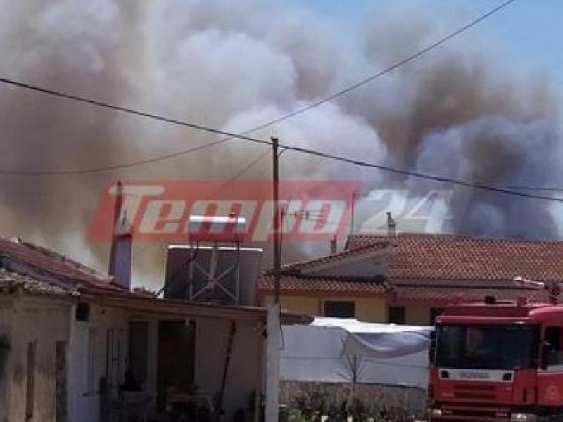 κεντρικη φωτια