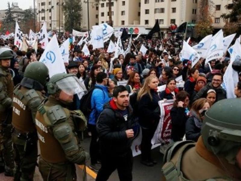 εκπαιδευτικοι χιλη