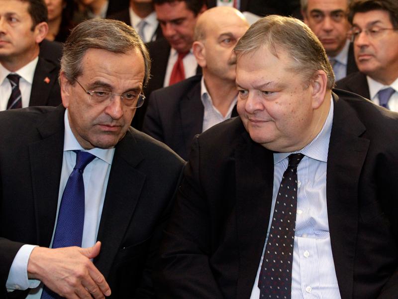 samaras-venizelos.jpg