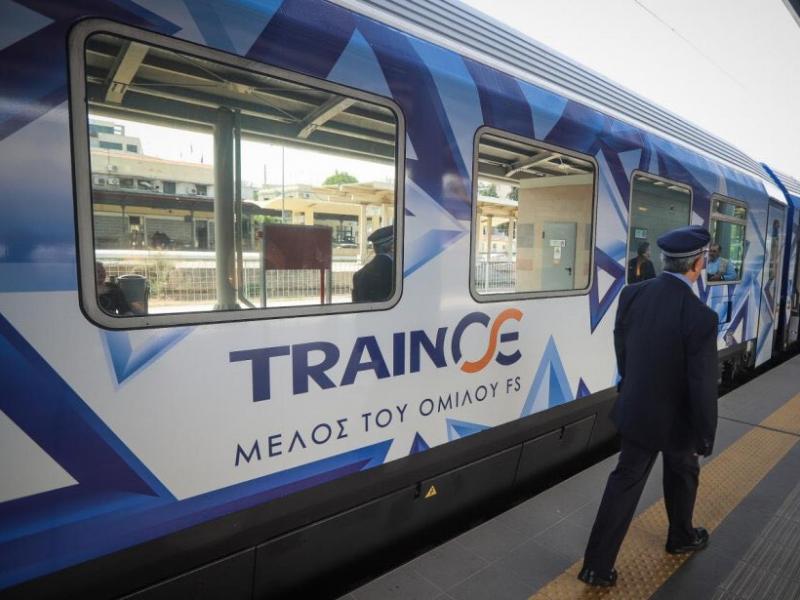 trainose-treno.jpg