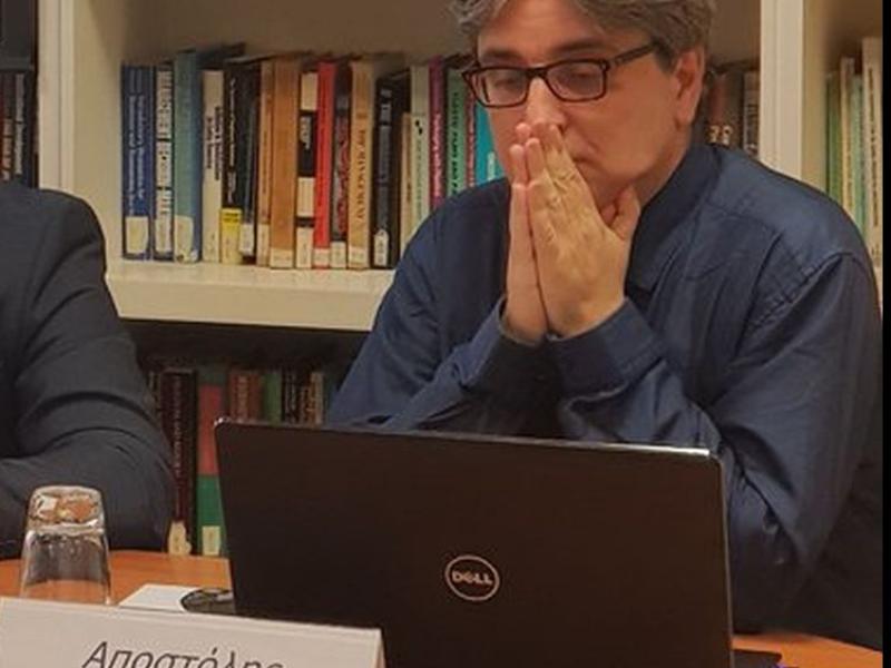 Δημητροπουλος