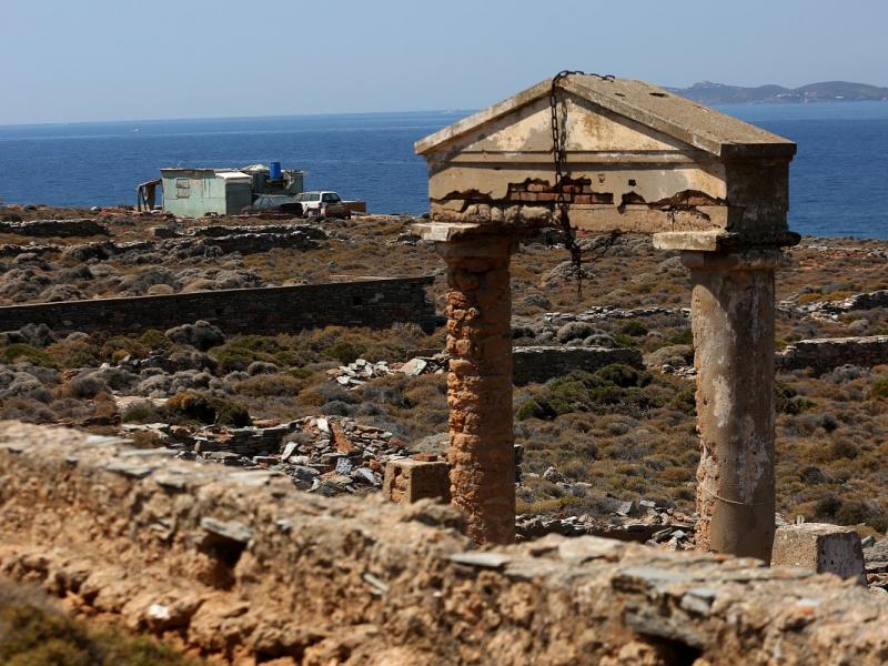 μακρονησος