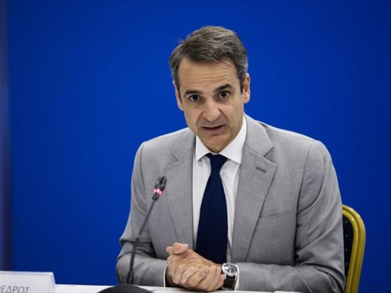 mitsotakis.jpg