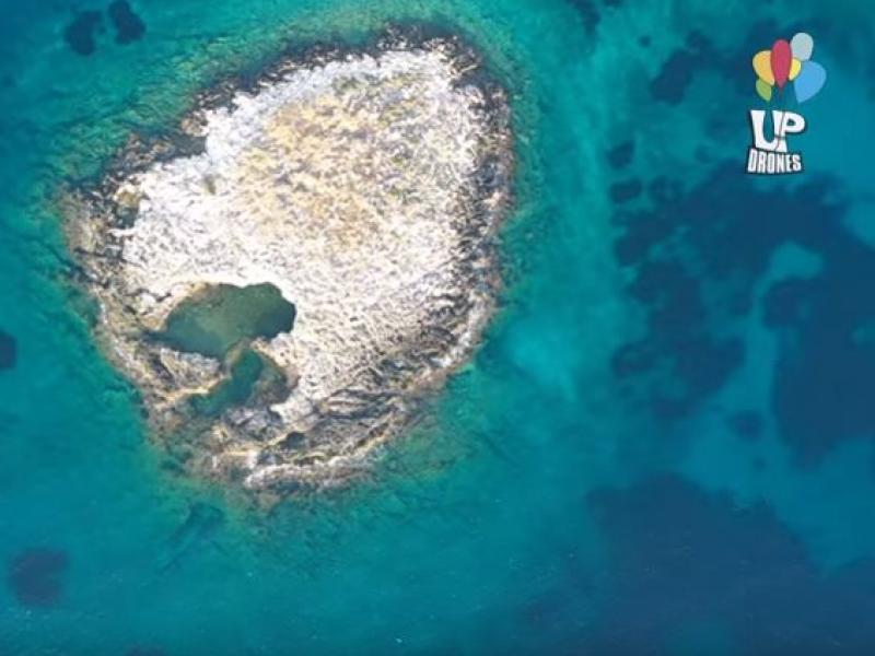 up drones fysiki pisina