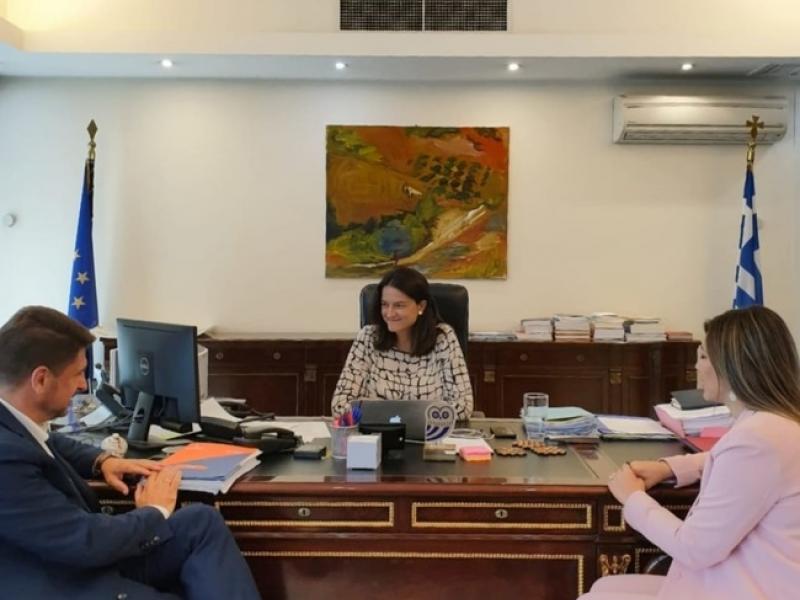 allages programma spoudwn