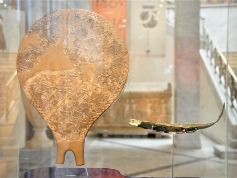 Εθνικό Αρχαιολογικό Μουσείο