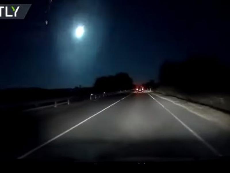 Μετεωρίτης