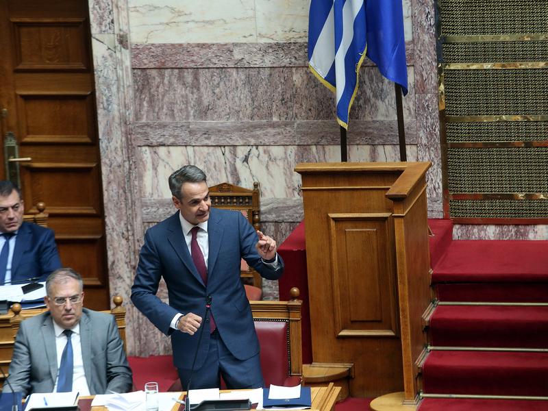 mitsotakis asylo