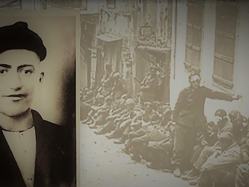 nazi dosilogoi vasanistiria