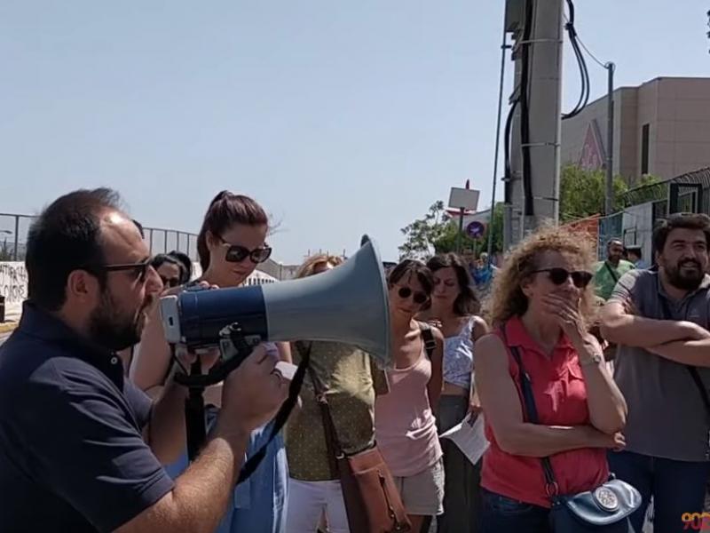 παμε υπουργειο