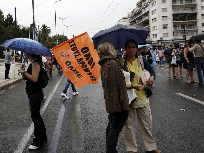 apergia 24.9 kentriki