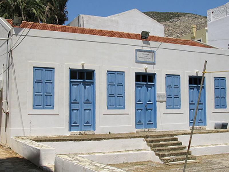 kastelorizo sxoleio