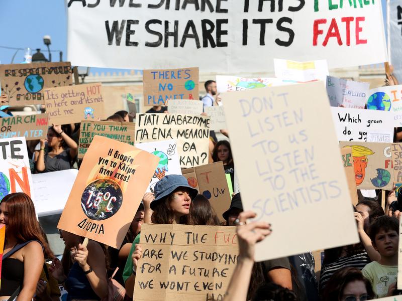 mathites syntagma klimatiki allagi