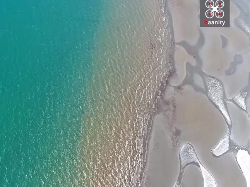 skala atalantis video