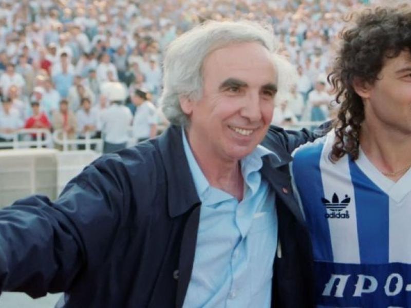 Αρχοντίδης Χρήστος