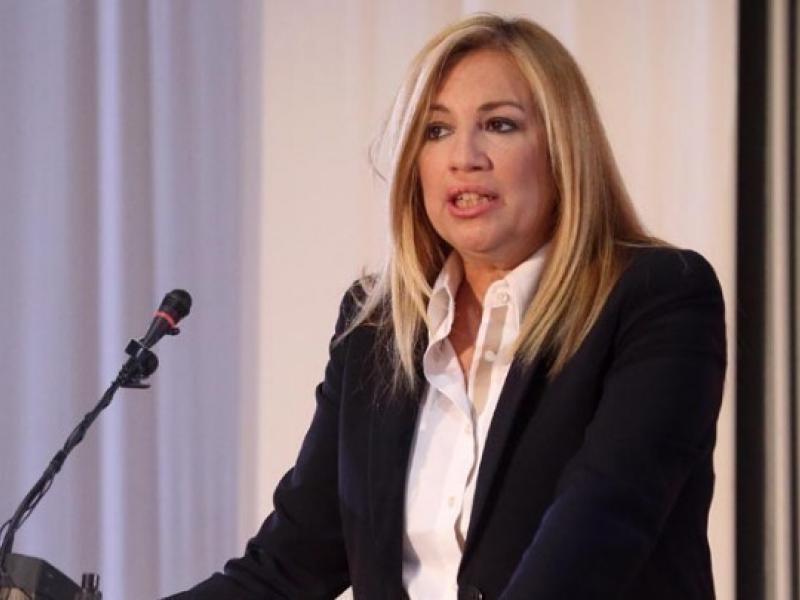 Φώφη Γεννηματά