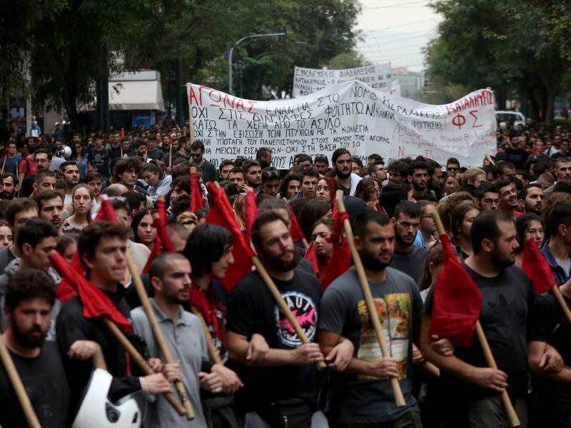 kinitipoiisi foititon athina