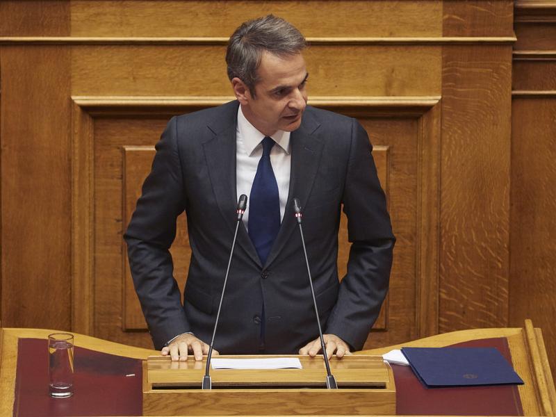 mitsotakis