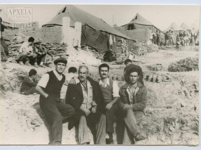 Πολιτικοί εξόριστοι στη Μακρόνησο