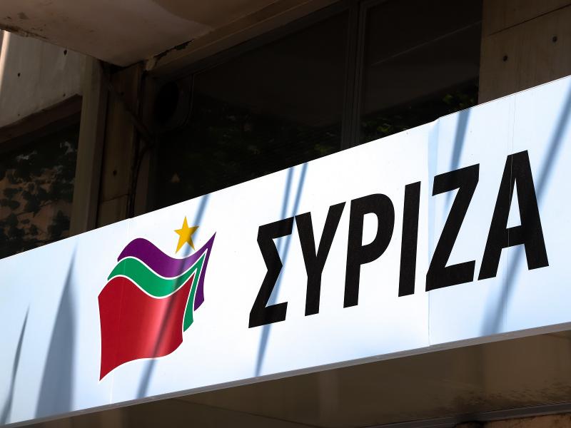 syriza.jpg