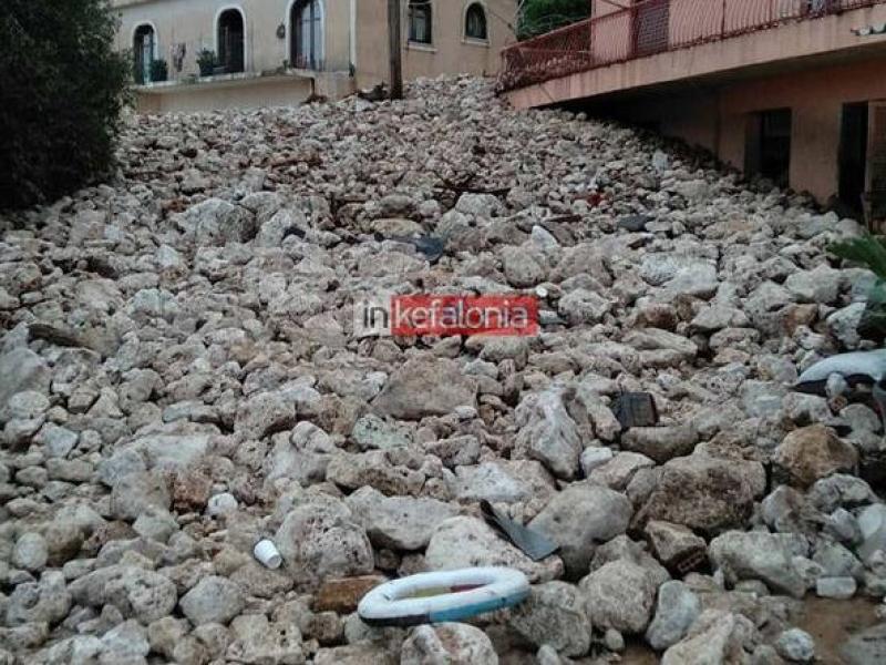 Κεφαλλονιά