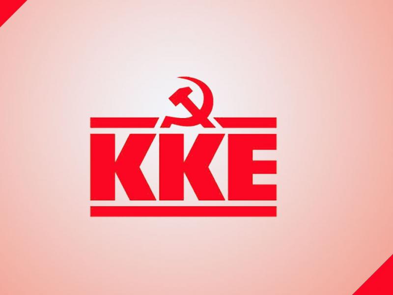 kke_logo_1500.jpg