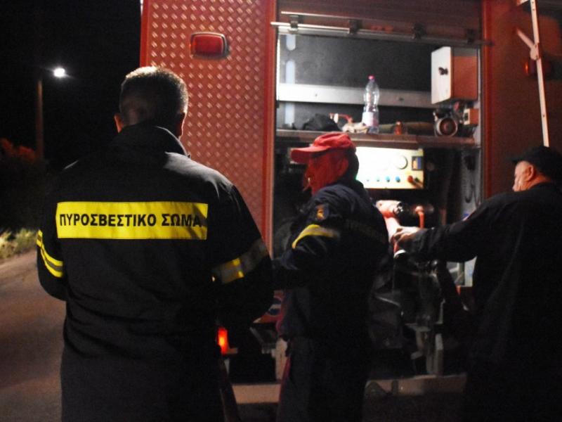 πυροσβεστική