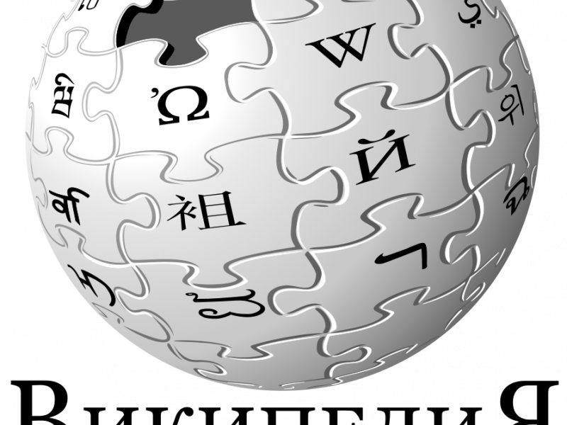 wikipedia russia