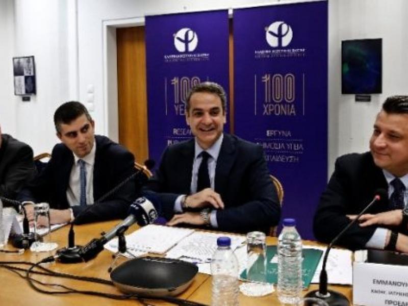 mitsotakis-ethniko-symvoulio-ereunas-kainotomias-texnologias-600x319.jpg