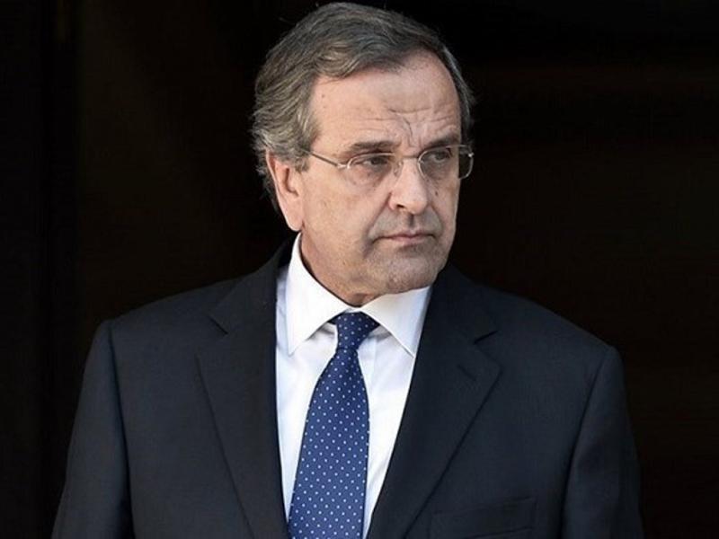 samaras
