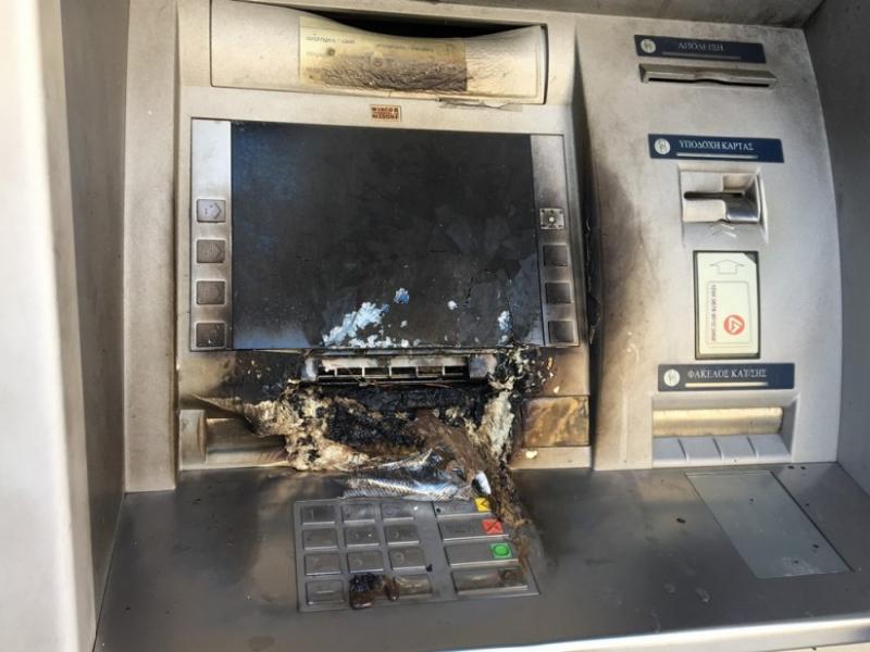 ανατίναξη ΑΤΜ