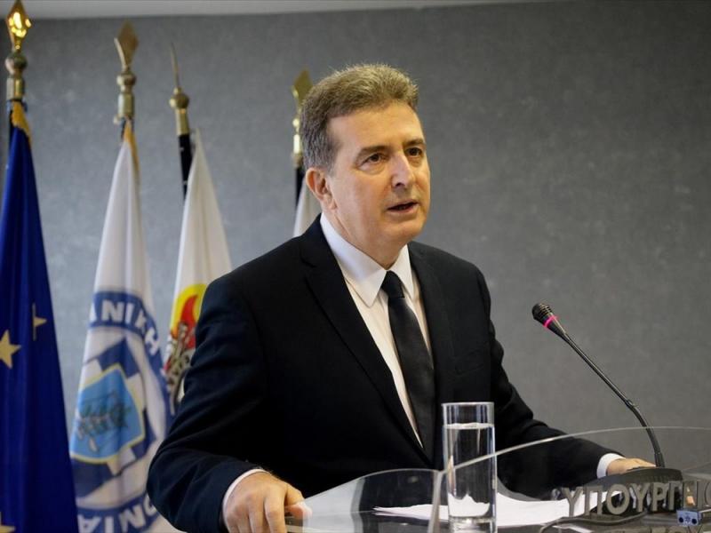 Μ. Χρυσοχοΐδης