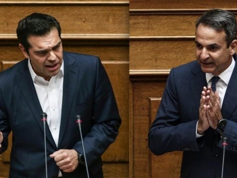 tsipras-mitsotakis.jpg
