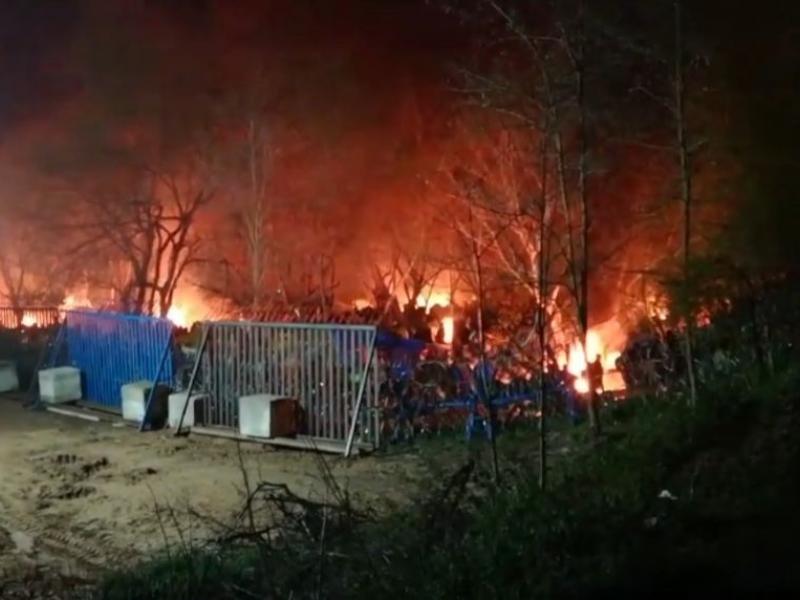 emprismos kataulismou