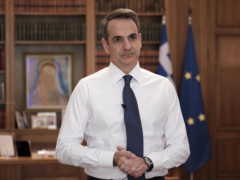 mitsotakis