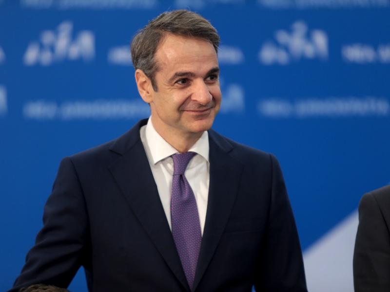 mitsotakis.jpg