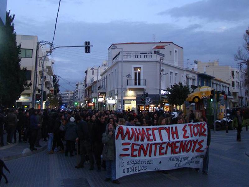 rethymno syllalitirio