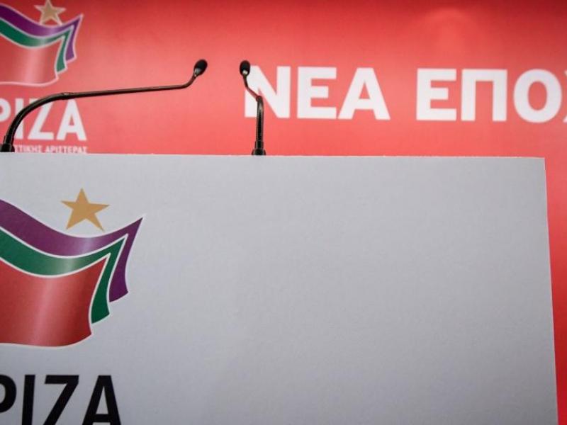 ΣΥΡΙΖΑ ΚΥΣΕΑ