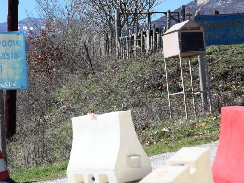 damaskinia karantina