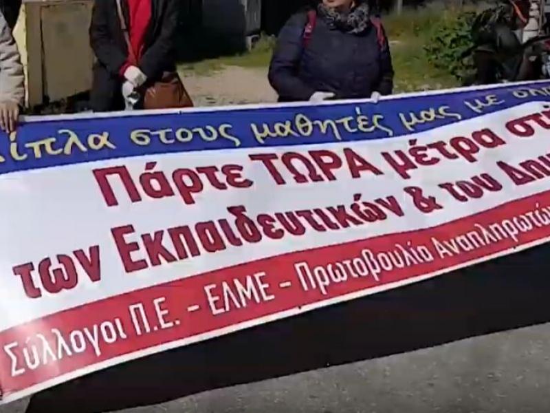 diamartyria ypoyurgeio